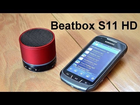 Bluetooth колонка Beatbox by dr. Dre Mini S11 (HD). Обзор от Электробум.com.ua