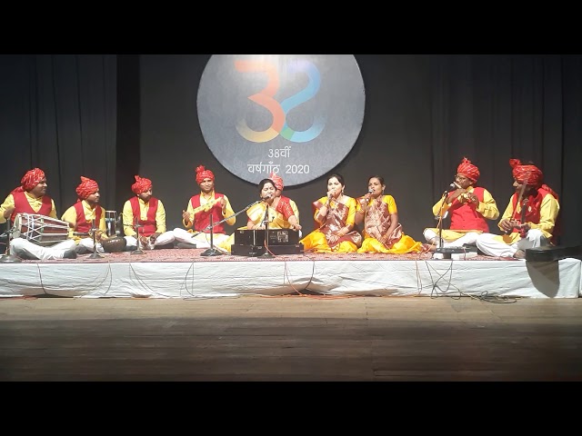 Bundeli Sanskriti class=