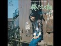 俺たちの朝 松崎しげる/俺たちの朝 (1976年)