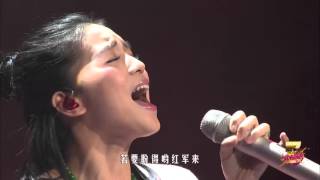 Video thumbnail of "黄英《映山红》— 我是歌手第四季谁来踢馆"