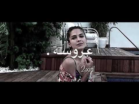 كنت فاكرهاعروسه البحر تصميمي تصميم ايموفي تاخذين الصوت او التصميم لايك اشتراك كيف المدرسه معكم