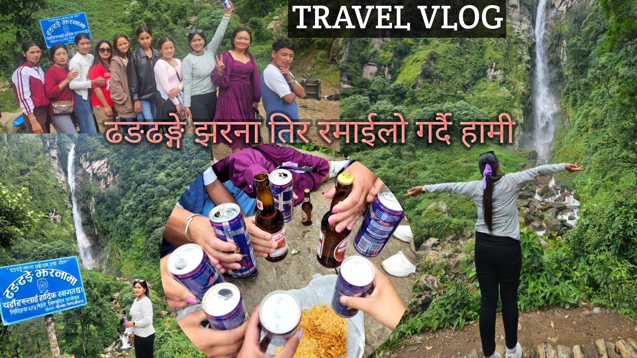    DHANGDHANGE JHARNA SAMMAKO YATRA HAMRO 🚐##villagelife __23/10/2082