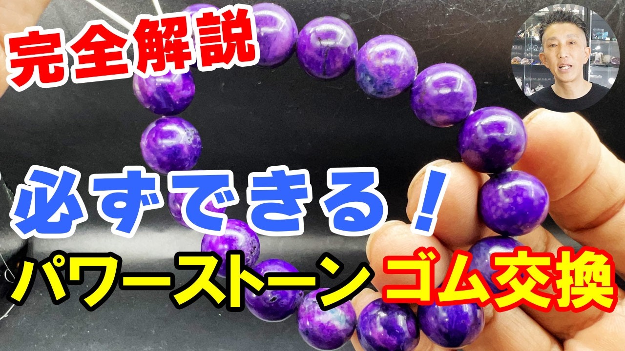 Complete Guide] You Can Definitely Do It!! The Strongest, Most