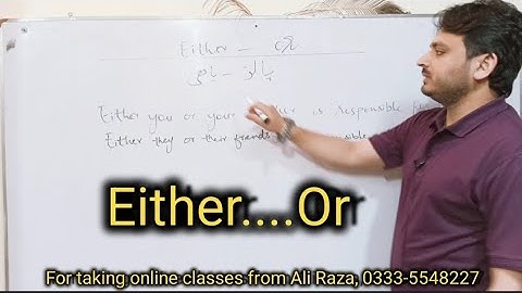 Either.....Or .... By Syed Ali Raza Kazmi