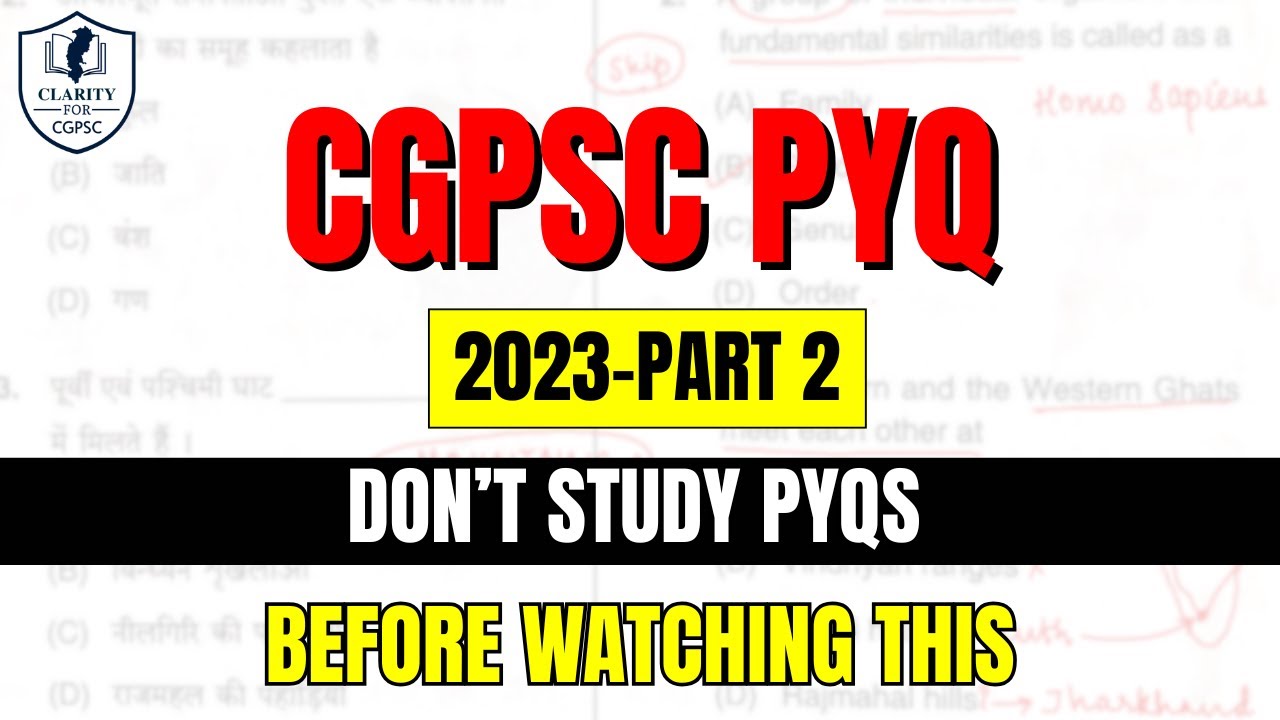 CGPSC PYQ 2023 - Part 2 | Prelims Solved Paper & Tricks