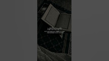 أرح سمعك بالإستماع للقرآن الكريم ❤️‍🩹👂🤲 #القرآن_الكريم #quran #محمد_اللحيدان #قرآن #الحمدلله