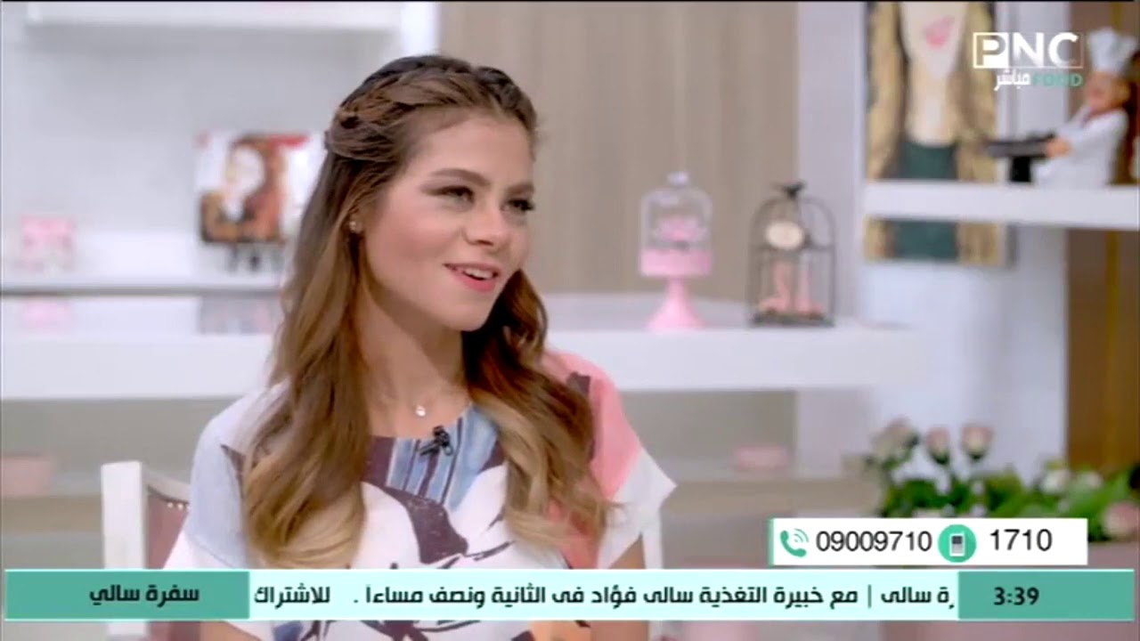 نصائح هامة للعناية بالشعر ومعلومات عن الشامبو الجاف | سفرة سالي مع سالي فؤاد