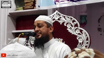 surah tin by Qari Abdul Aziz falahi|القارئ عبدالعزيز فلاحى|سورة والتين|والتين والزيتون وطور سينين