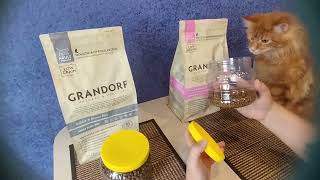 Grandorf сухой корм для кошек