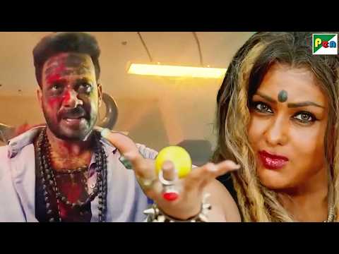 बदला लेने भूत ने लड़के के शरीर पर किया कब्ज़ा बना खतरनाक लड़की - Bharath Srinivasan - Pottu Ek Tantra