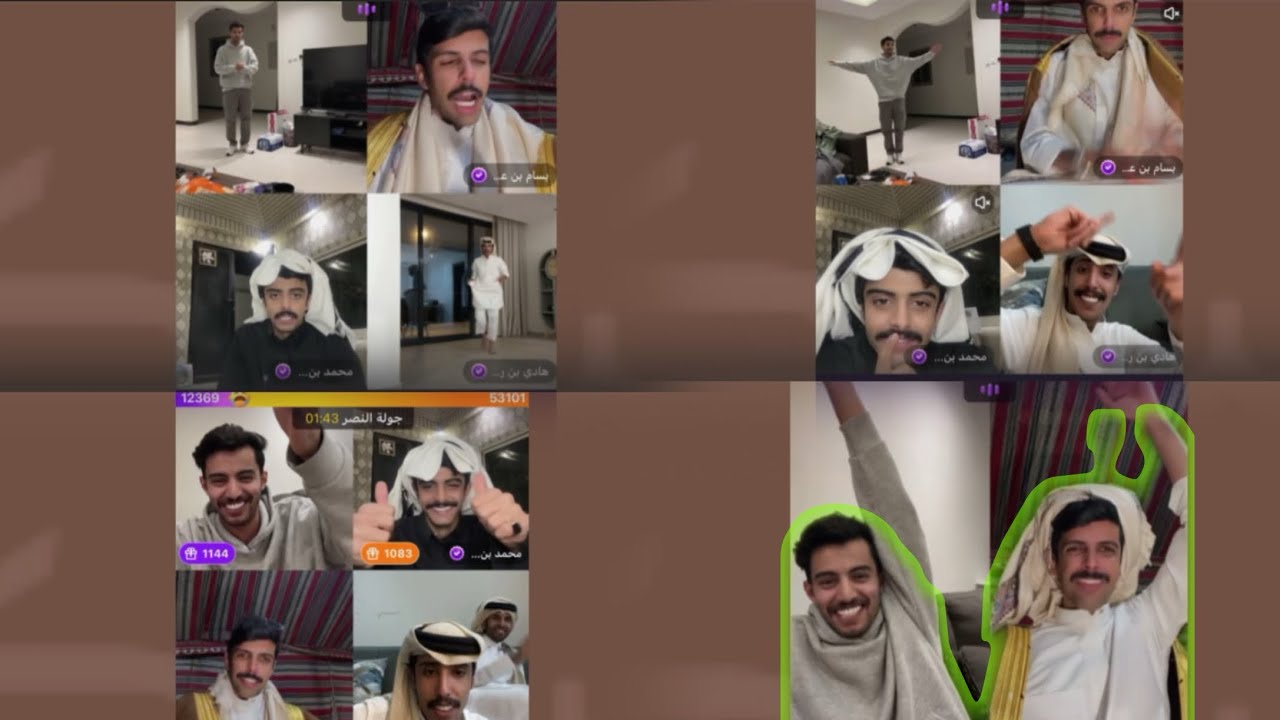 مشعل القحطاني و محمد بن جابر بسام بن عشق هادي بن ربعه 😂😂😂😂🤣