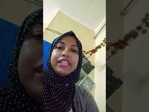 معجم القانون الدفاتر التجارية 3080