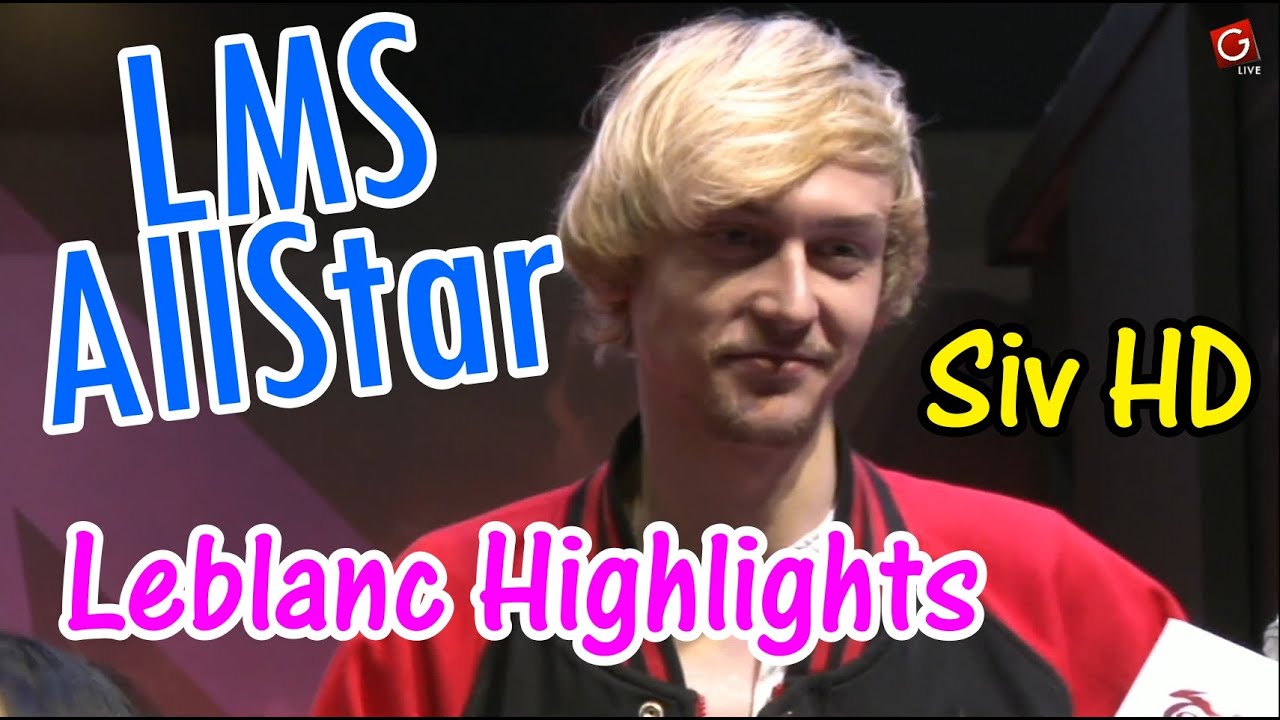 【AllStar】 Siv HD 勒布朗Juke精華 