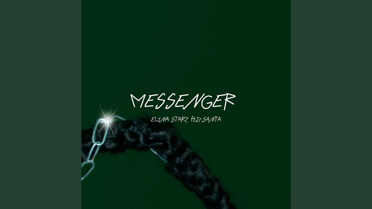 Watch MESSENGER on YouTube Watch MESSENGER on YouTube