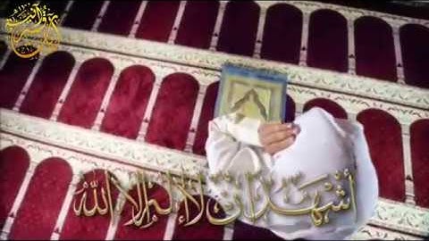 جديد ولاول مرة  اذان بالمقام الكرد للقارئ انس بن عيسى العمادي