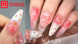 Glossy Peach Nails Using Only Budget Nail Products 🍑🍑 screenshot 3