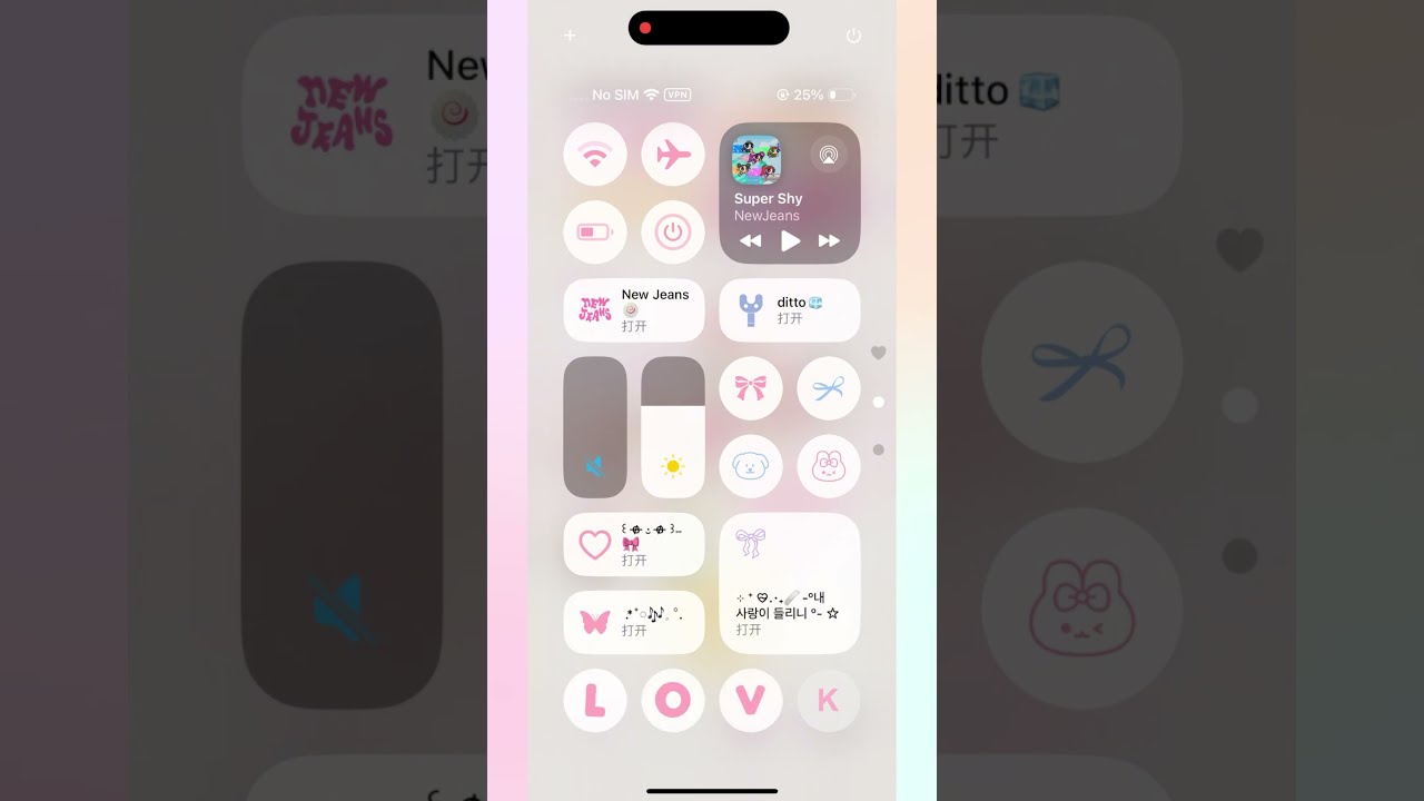 IOS18 Customization 