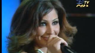 اليسا  ابدا  لا  لا  ---- (  سهرة مع هالة سرحان   2003 ) . Elissa