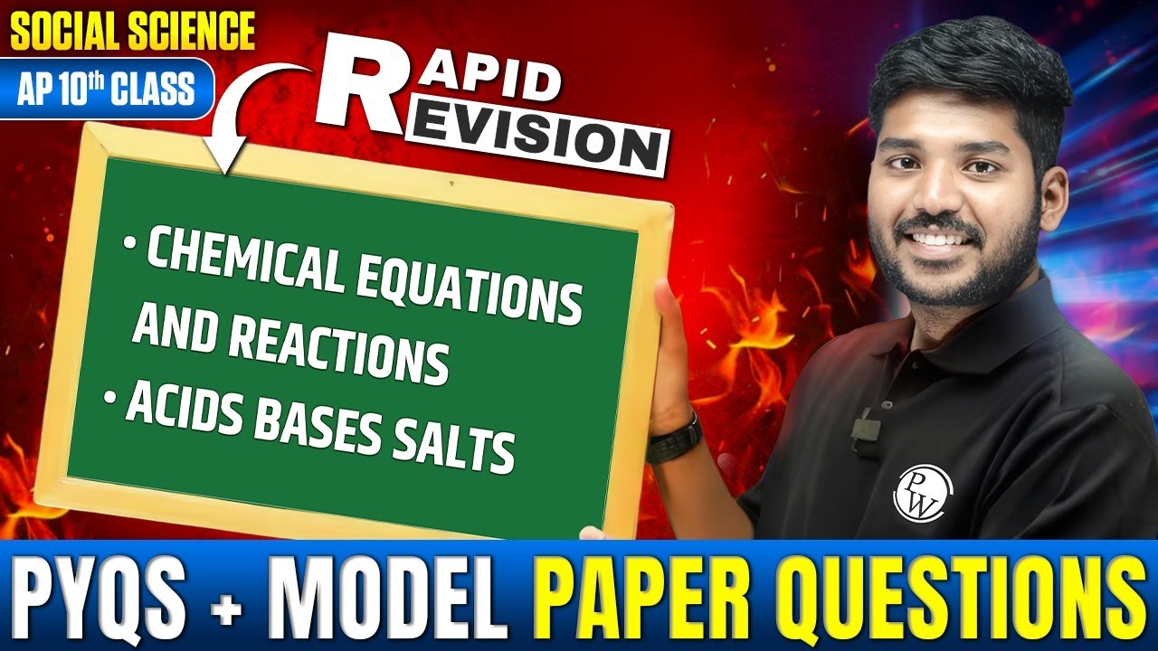 Complete Physical Science Class 10 | Rapid Revision | Board Exam 2026 | In Telugu | Bhaskar Anna