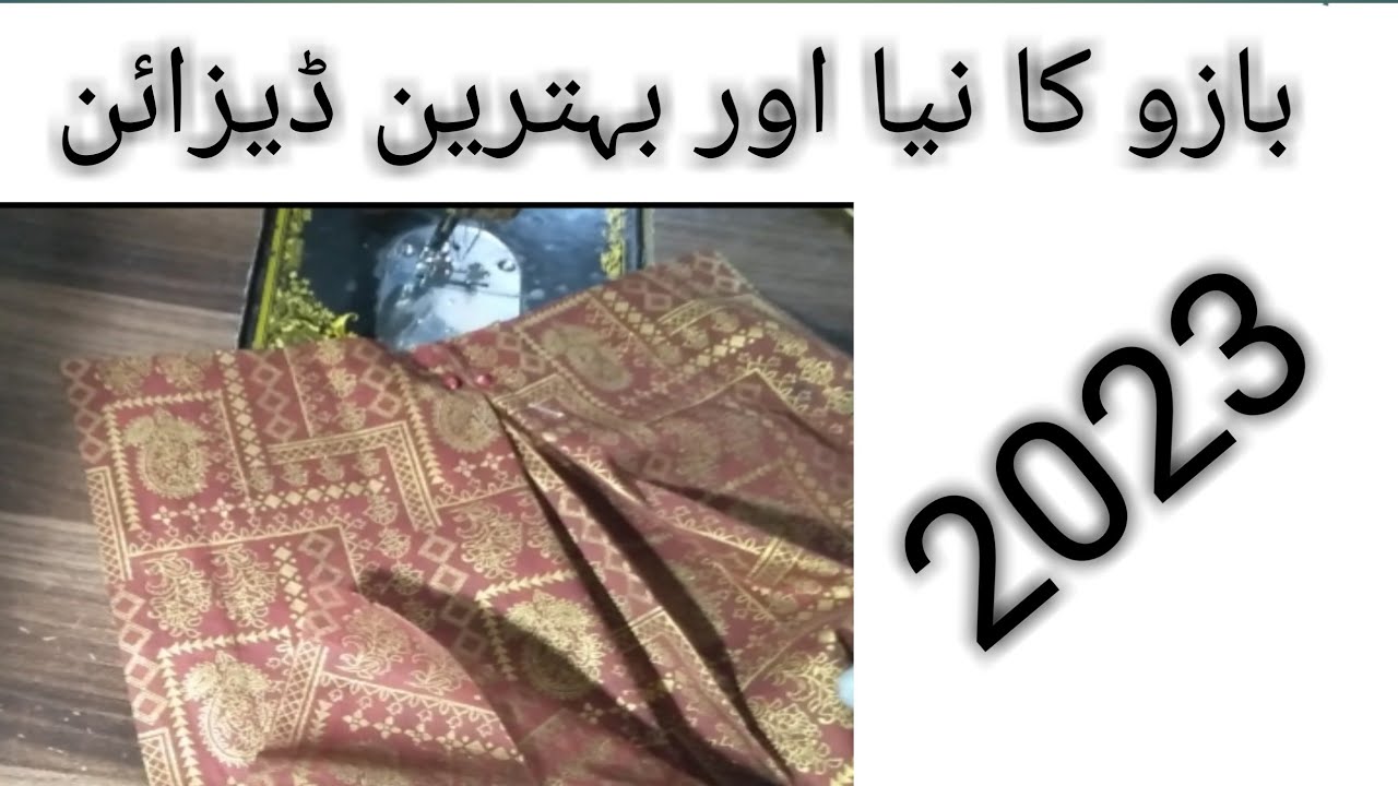 cuff bazoo design2023,New salvee design, beautiful salvee design