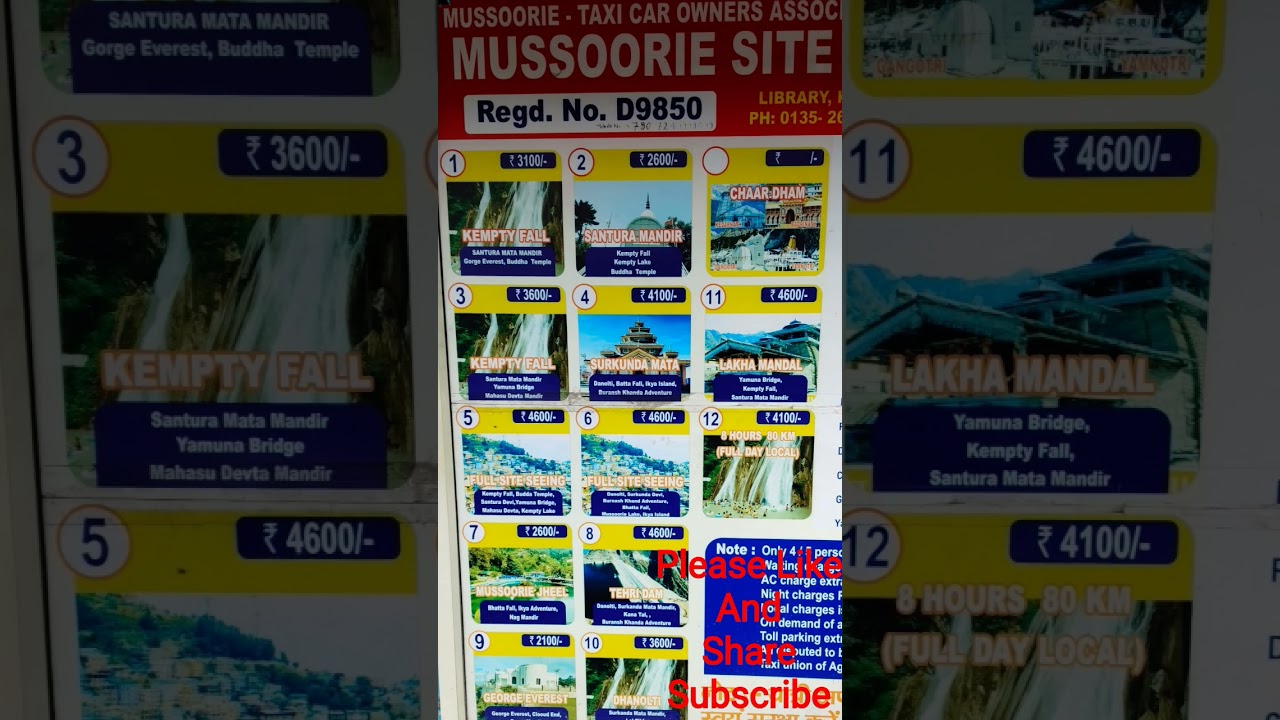 Masuri taxi fare # mussoorie taxi fare # taxi price in mussoorie # taxi price # fare of taxi