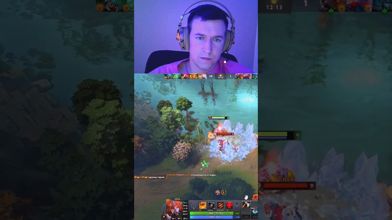 Жопа горит🔥😃 