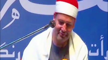 الشيخ حجاج الهنداوى مقطع جميل من سورة ق Sheikh Hajjaj Hindawi