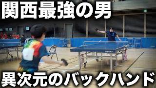 関西トップを走り続けてきた矢吹選手と2回戦で激突。隙の無い圧倒的な実力差を見せられました。
