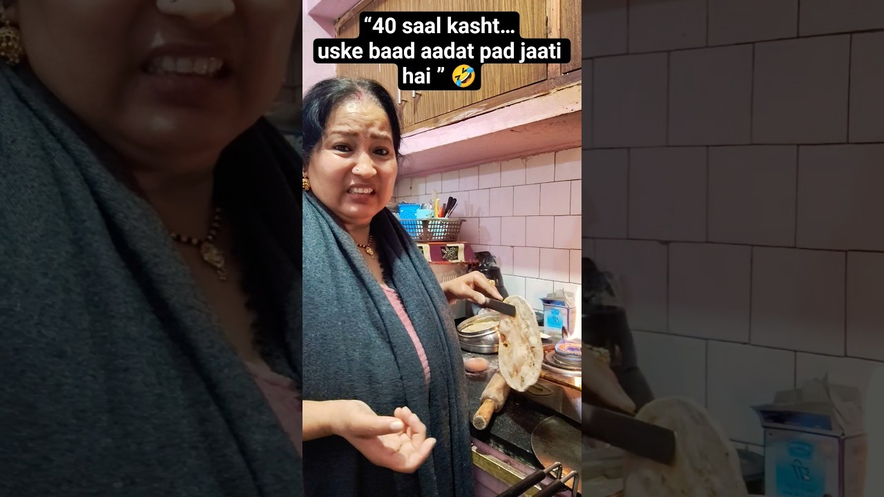 Bhavishya ka Sach 😅 | 40 Saal Kasht… Phir Aadat