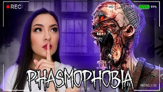 НЕ УДАЛОСЬ СБЕЖАТЬ ОТ ДЕОГЕНА! ▶ ФАЗМОФОБИЯ СОЛО КОШМАР | PHASMOPHOBIA