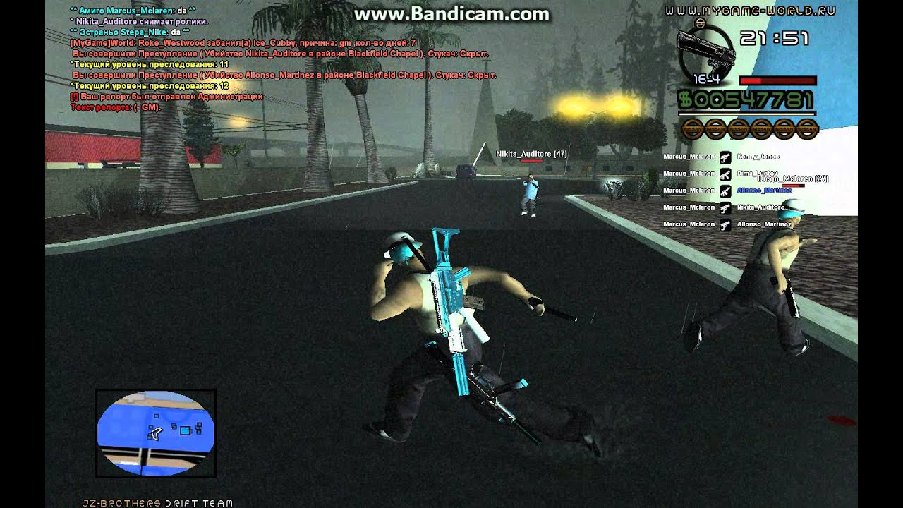 gta sa 2014 08 16 21 51 41 703