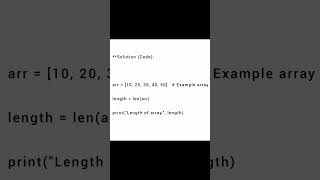 length of an array in Python? (Common interview question)#python #interviewprep #interview