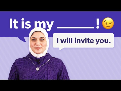 كيف نقول "على حسابي" بالإنجليزية؟ - كيف نقول "على حسابي" بالإنجليزية؟