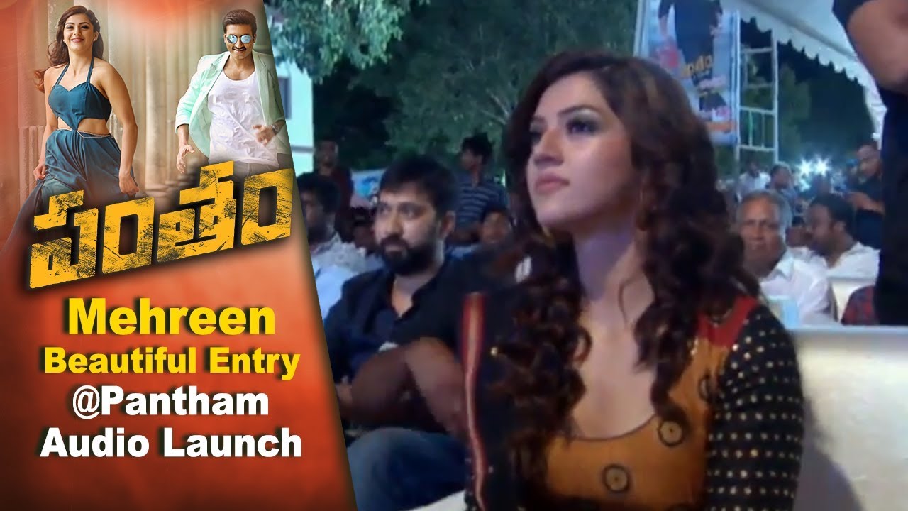 Mehreen Beautiful Entry @Pantham  Audio Launch   || Mehreen || 