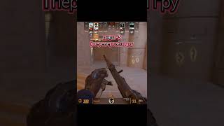 не дали MVP 🥲 #cs2 #gaming #ігри #українською