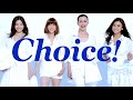 片瀬那奈・hitomi・桐島かれん・滝沢眞規子 : Choice! (201309)