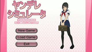 مراحل بسيطة من تطوير لعبة yandere sim screenshot 4