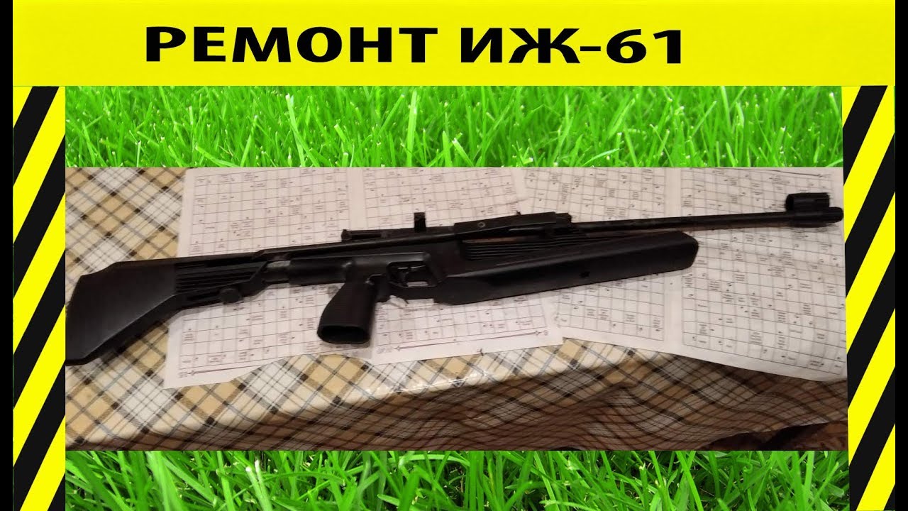 Как разобрать иж 53м