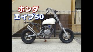 エイプ50　エンジン Yahoo!オークション - エイプ50 エイプ APE50 エンジン エンジン