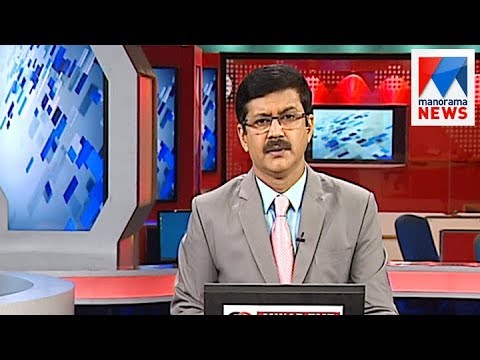 ഒരു മണി വാർത്ത | 1 P M News | News Anchor Pramod Raman | July 30, 2017 ...