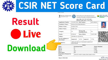Csir Result 2022 Aise Check Kare | Csir Ugc Net Score Card Download #Csir_Net_score_card