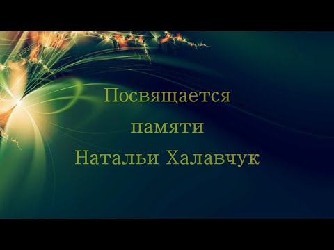 Памяти моей лучшей подруги - Смотреть видео с Ютуба без ограничений