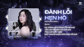 nh Li Hn H Remix Inso td Network  D Trm Nm Tn Hn H Vn Cy a Bn C Con 