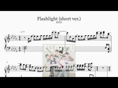 Flashlight (short ver.) - RIIZE(라이즈)