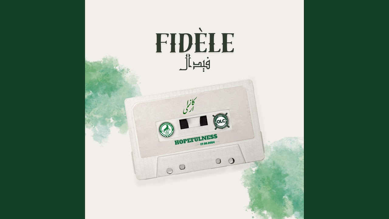 Fidèle