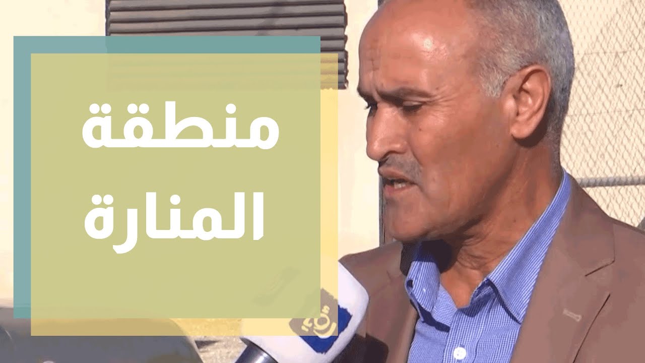 أهالي المنارة بمنطقة الجيزة يعانون في نقص بالخدمات الأساسية