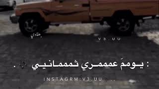 شيله قصيره