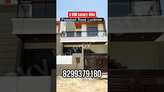 Luxury Villa for sale in Lucknow I House in lucknow for sale I youtubeshorts shorts reels short