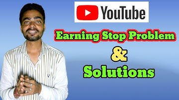 YouTube Earning Stop Problem | YouTube Revenue Stop | YouTube Earning Stop Se Kaise Bache 2022