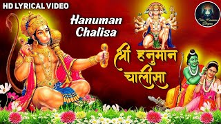 Powerful Hanuman Chalisa | HanuMan | Teja Sajja | Saicharan | Hanuman Jayanti Song | Jai Hanuman